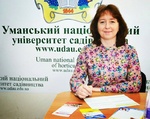 Клименко Лідія Василівна