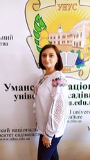 Масловата Світлана Андріївна
