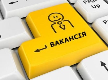 Вакансії для студентів від компанії «Електропривід» 