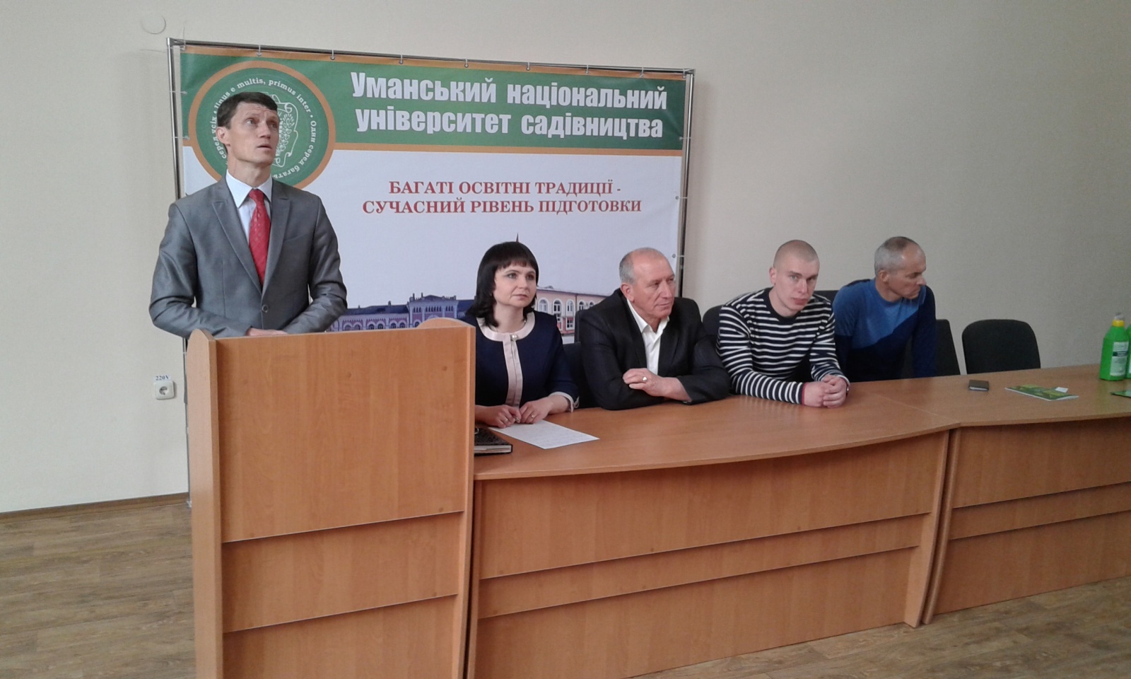 Традиційна «Ярмарка вакансій» в університеті