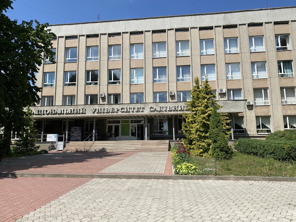 Розпочато реєстрацію електронних кабінетів (2023)